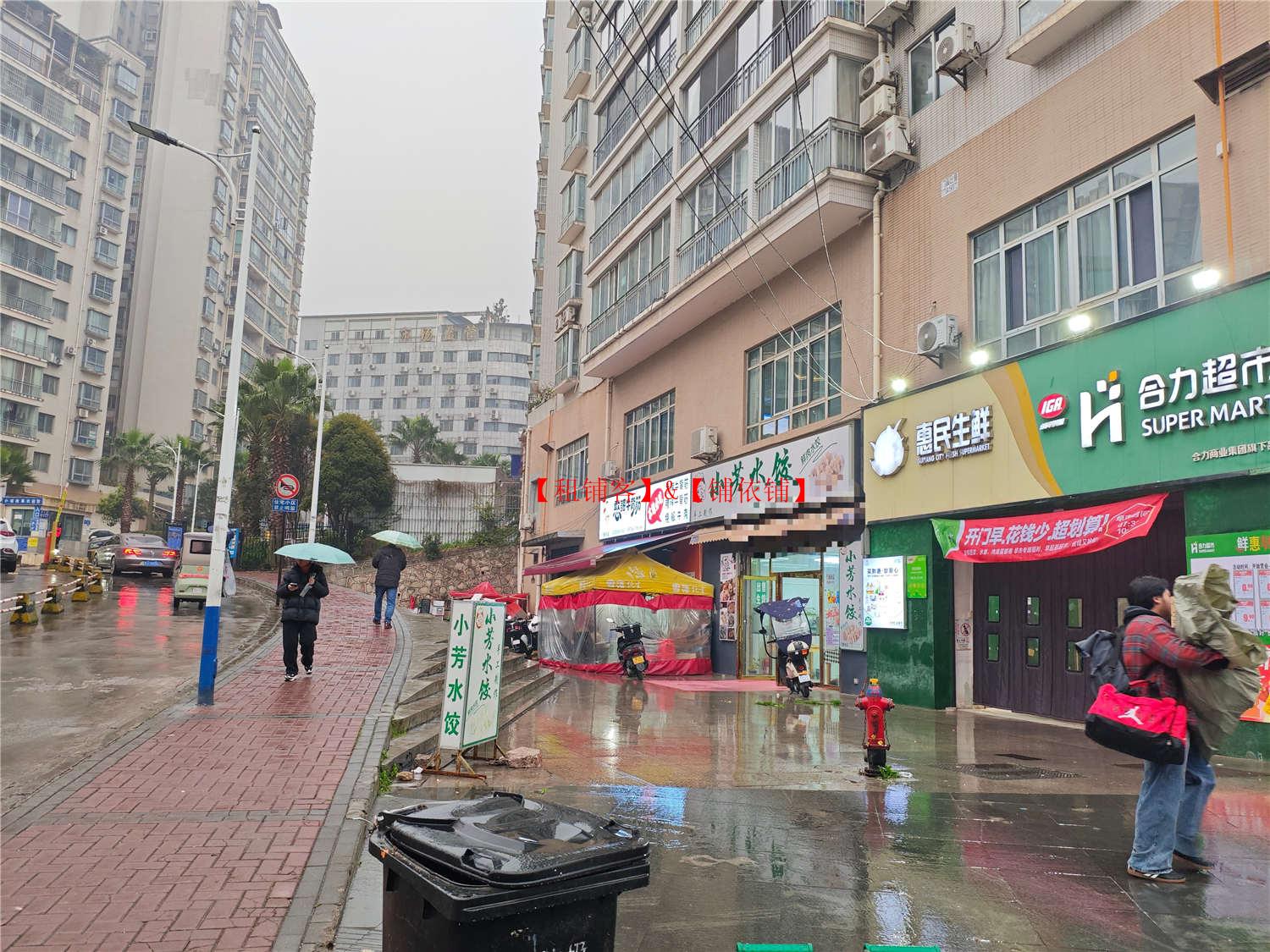 小河珠江路60平方餐饮店转让，业态不限